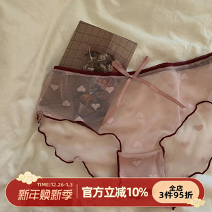 甜美清新蕾丝内裤 网纱女士三角裤 女透气 性感薄款 森日和叶2025新款