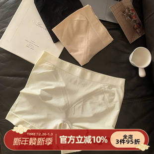 蜜桃臀防走光打底裤 夏季 二合一2025新款 森日和叶v形轻收腹安全裤