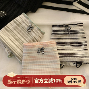 ins风女士三角裤 女生纯棉裆2026新款 撞色条纹多巴胺内裤 森日和叶