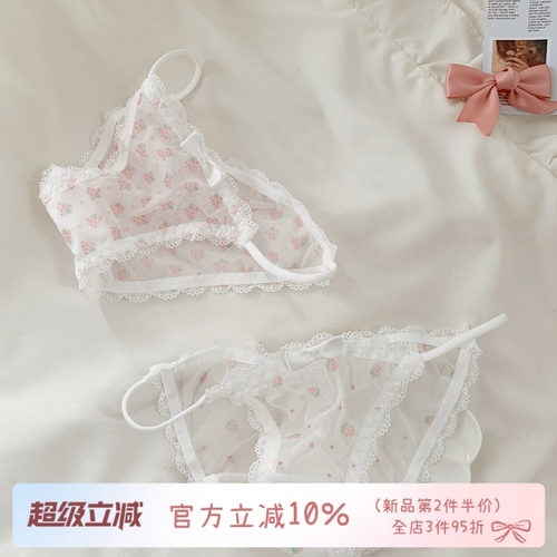 纯欲蕾丝少女内裤可爱蝴蝶结