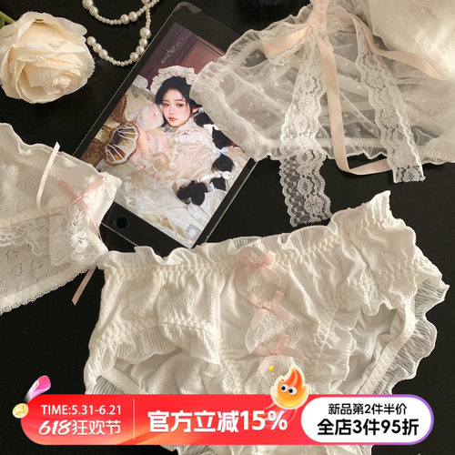 甜美风白色系纯欲内裤女生
