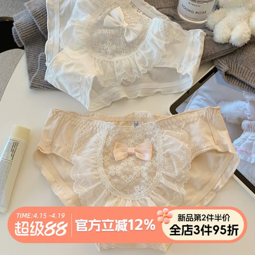 纯棉内裤女蝴蝶结蕾丝花边