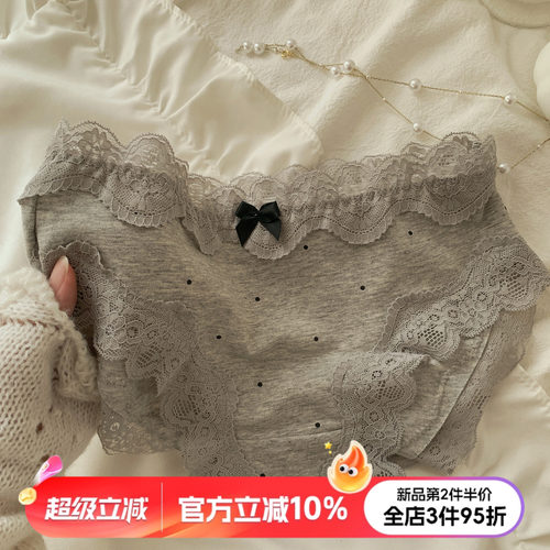 法式复古风蕾丝边内裤