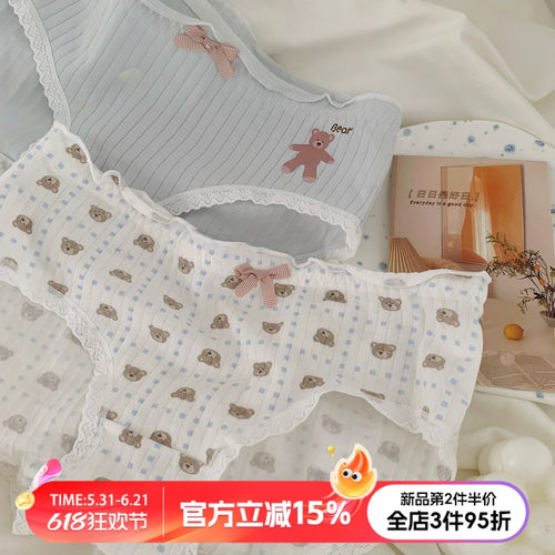 纯棉裆奶萌可爱熊内裤