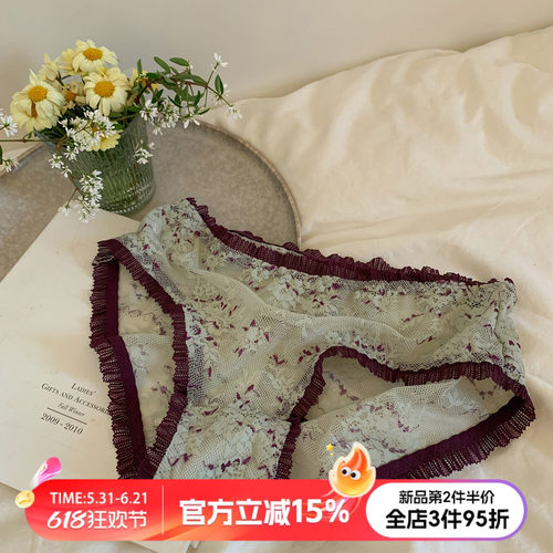 纯欲风薄款性感内裤女