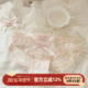 甜美蕾丝内裤 女生10A抗菌裆2026新款 纯欲薄款 森日和叶 女士三角裤