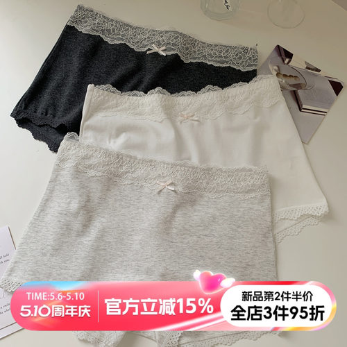 安全裤女士内裤二合一防走光