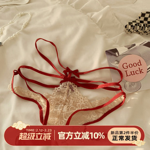 森日和叶法式性感纯欲蕾丝女士三角裤2026新款镂空网纱内裤女薄款