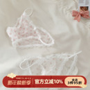 森日和叶甜美纯欲风蕾丝女士三角裤低腰高开叉性感2025新款内裤女