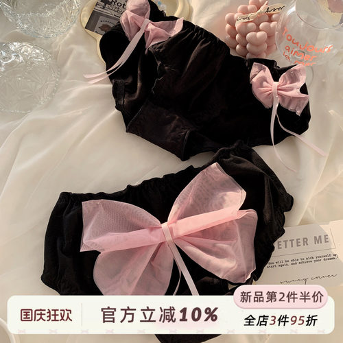 高颜值粉色蝴蝶结内裤女纯棉裆