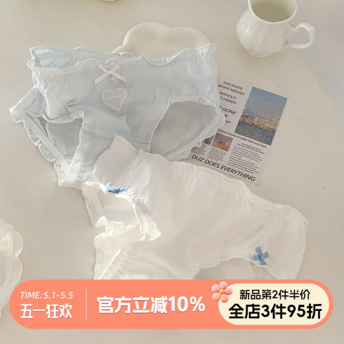 森日和叶可爱甜美风内裤女生纯棉裆2026新款温柔小清新女士三角裤 - 封面