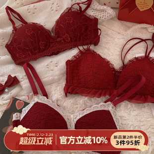 森日和叶本命年大红色结婚内衣女小胸聚拢上托收副乳文胸罩无钢圈