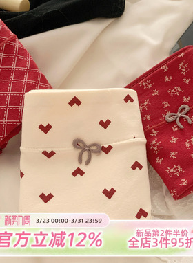 森日和叶 红色本命年小平角内裤女10A纯棉抗菌裆2026新款女三角裤