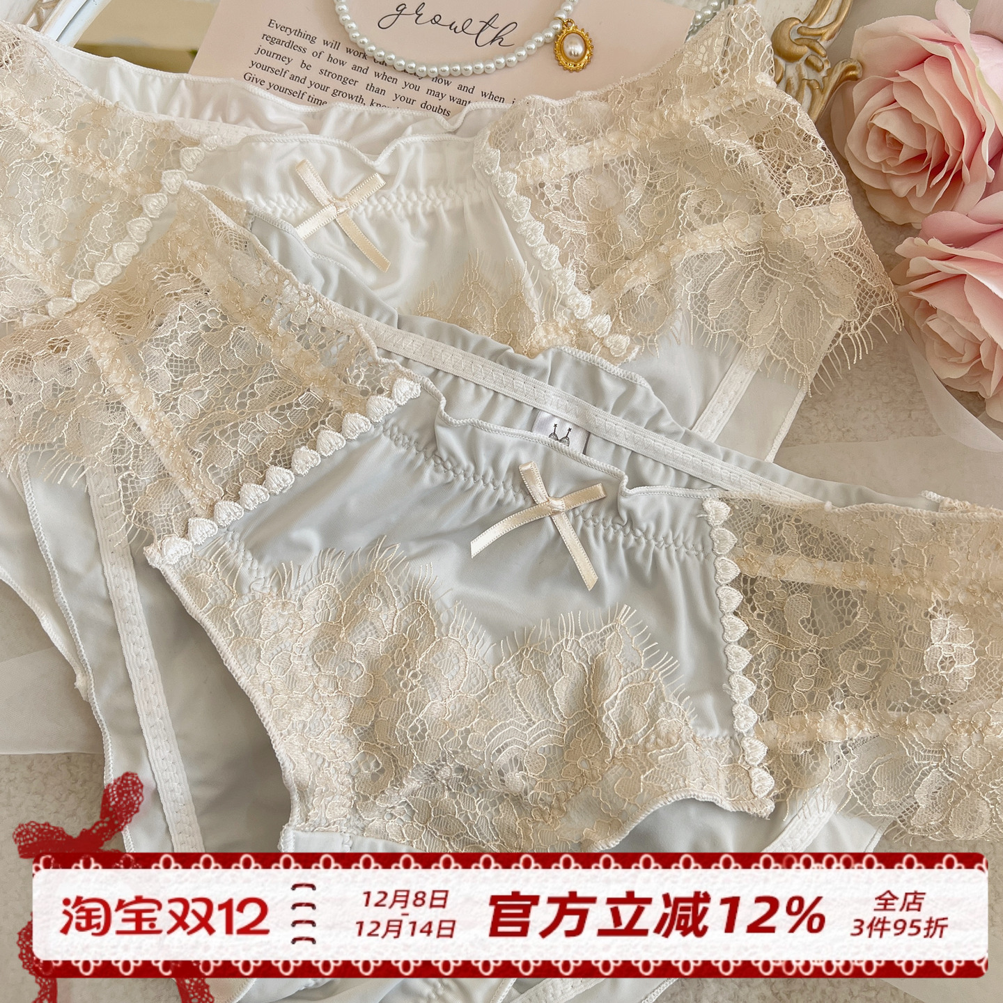 复古宫廷风纯棉裆内裤