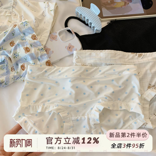 高颜值萌趣轻薄透气内裤女新款