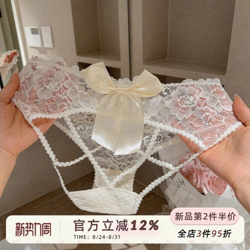 法式纯欲蕾丝内裤女性感镂空