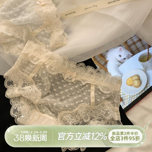 森日和叶纯欲甜美爱心网纱少女内裤性感蕾丝边纯棉裆中低腰纯棉裆