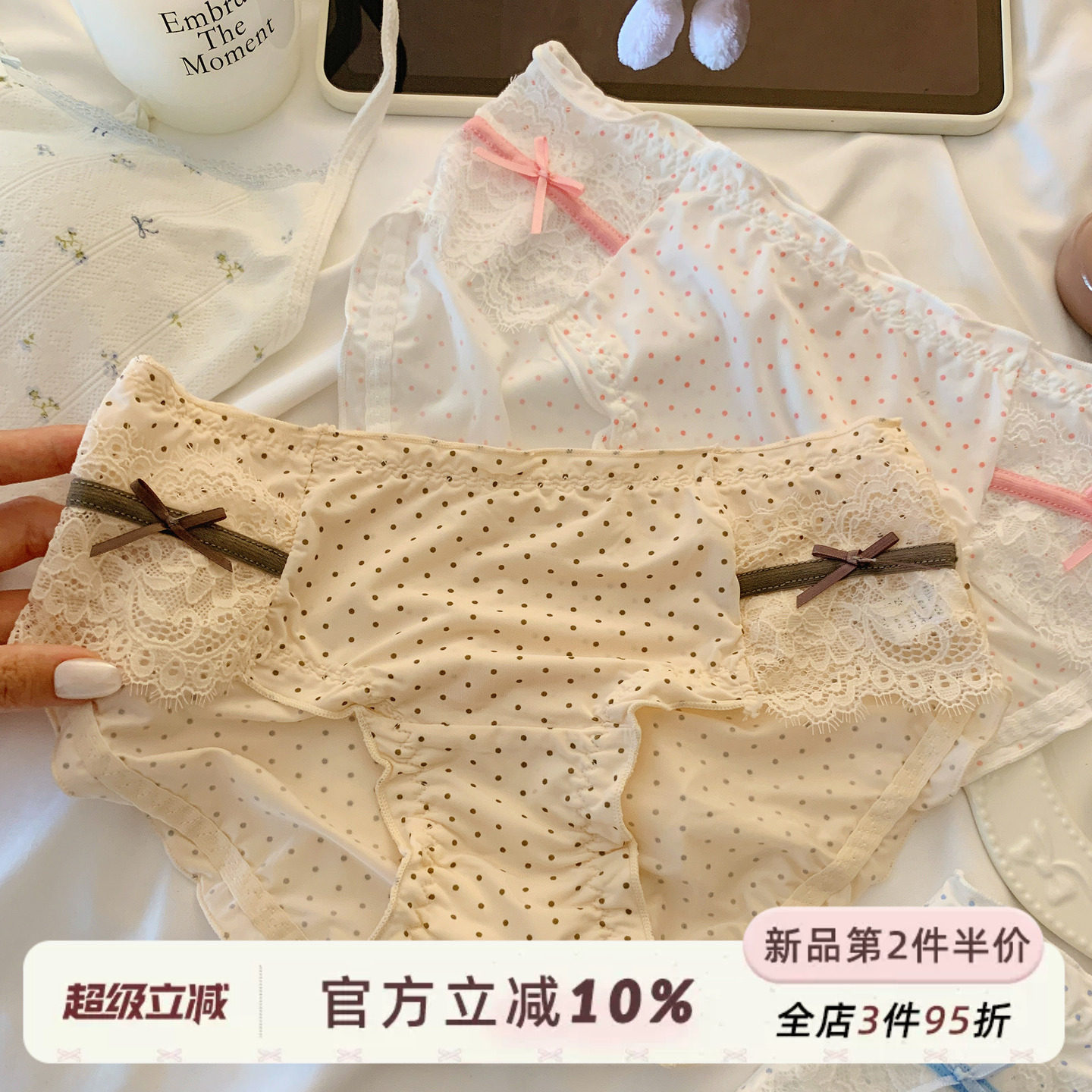 可爱小波点甜美内裤女纯棉裆图片