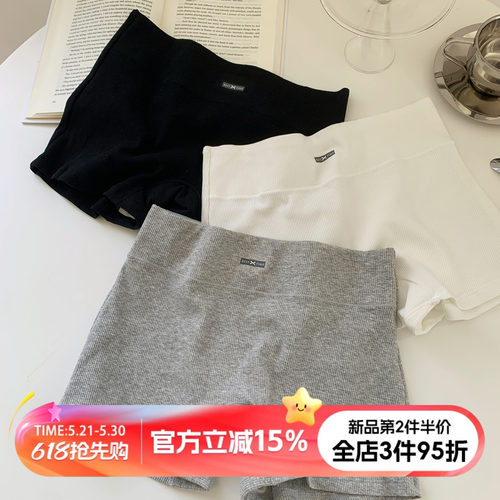 免穿内裤二合一安全裤