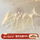 森日和叶纯欲网纱女士三角裤中高腰性感蕾丝边薄款内裤女2025新款