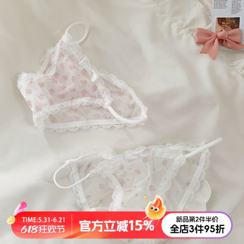 纯欲蕾丝少女内裤可爱蝴蝶结
