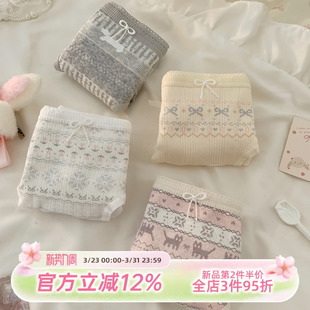 森日和叶费尔岛风纯棉可爱内裤 10A抗菌加长裆 女生A类棉女士三角裤