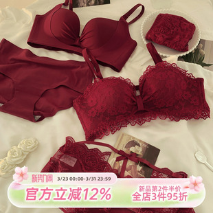森日和叶红色内衣内裤 2026本命年新年结婚红色聚拢文胸内衣女 套装