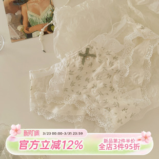 森日和叶甜美清新碎花内裤女生纯棉裆2026新款纯欲绑带女士三角裤