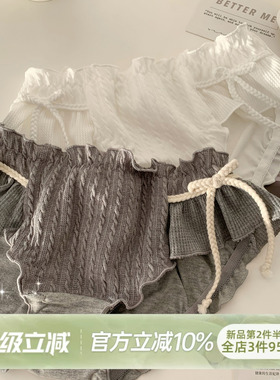 森日和叶日系可爱少女麻花内裤女纯色纯棉裆女士三角裤女2026新款