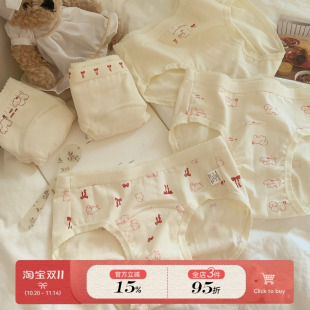 7A抗菌甜美女士三角裤 森日和叶可爱卡通印花内裤 女纯棉裆2025新款