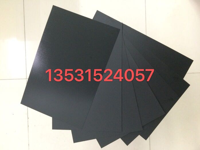 黑色peek膜白色防静电聚醚醚酮片材薄膜0.05mm 0.1mm 0.5 0.75mm