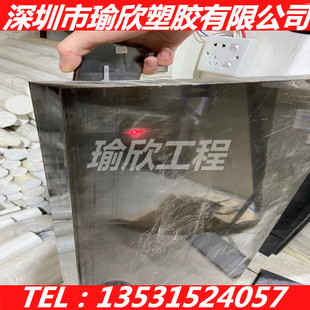 1000 3452 PEI 1000R 2200板棒 1010 ULTEM琥珀色PEI