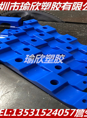蓝色PEEK PAI PI PPS PBI UPE PBT PET PPO板棒零配件CNC数控加工