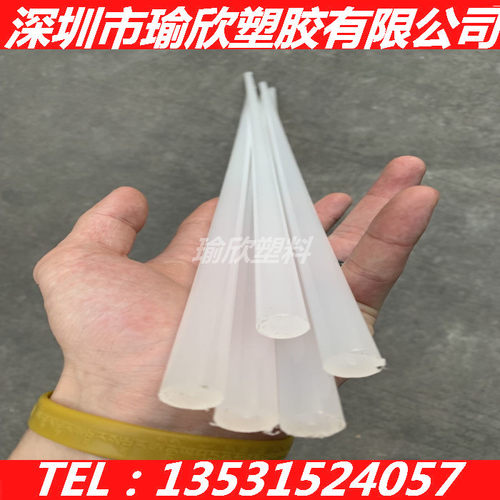 PCTFE棒ECTFE棒料三氟