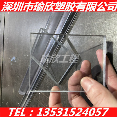 透明PVDF板聚偏氟乙烯棒Po