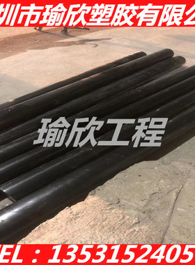 黑色PPS棒60 70 80 90 100 120 150-300MM大直径聚苯硫醚+GF30 40