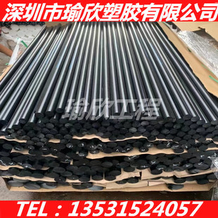 德国恩欣格TECAPEEK PVX black棒 PEEK-HPV板 轴承用 超耐磨PEEK