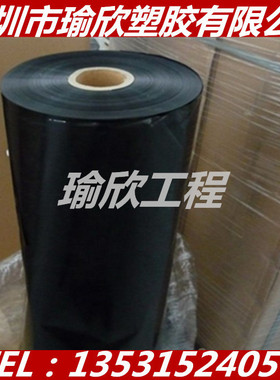 GK_17 GK-10耐高压绝缘片绝缘垫片耐磨绝缘片进口正品FORMEX