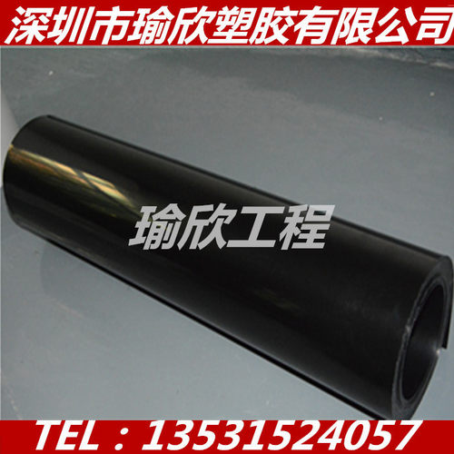 原装ITW Formex GK-17BK厚度0.43MM防火耐高压高温麦拉片PP绝缘片