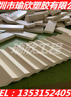 本色VictrexPEEK450FC30聚醚醚酮CA30 150GL30棒PEEK-HT Brochure