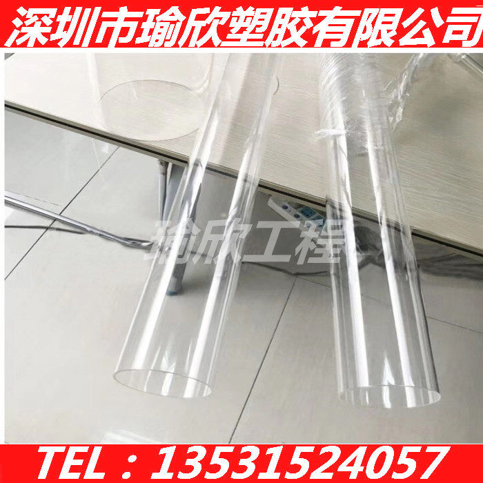 高透明特氟龙管透明四氟乙烯管透明ptfe塑料王透明铁氟龙管ETFE管