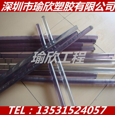 透明TPEE棒LDPE板高透明LCP防静电透明POK棒PFE板ETFE耐高温PCTFE