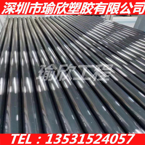 黑色PPSU棒板材 黑色PPSU板 黑色PPSU板 进口深黑色PSU ULTEM2300