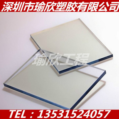 透明耐高温PFA板日本大金PFA棒耐腐蚀PFA板棒高透明PFA板棒三氟棒