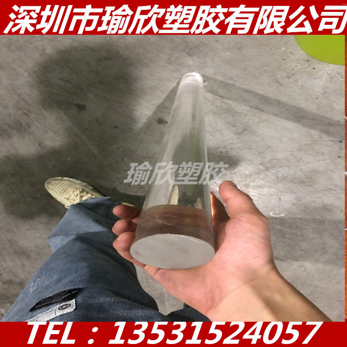 透明PEEK PPS PI PA6 PBI UPE PBT PET PPO PCTFE PVDF LLDPE板棒