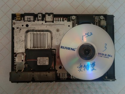 索尼ps2游戏机薄机，厚机维修 各种疑难杂症问题可以直指咨询本店