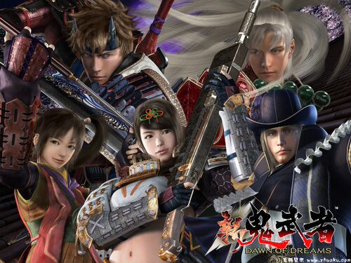 ps2存档游戏索尼鬼武者