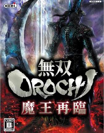 ps2游戏推荐 无双大蛇 1，2  魔王再临  全人物存档（盘+存档卡）