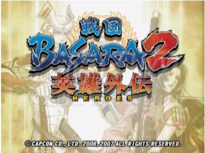 ps2游戏机存档游戏索尼战国无双