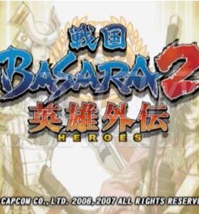 ps2游戏全人物存档战国无双BASARA2英雄外传 （盘+存档卡）
